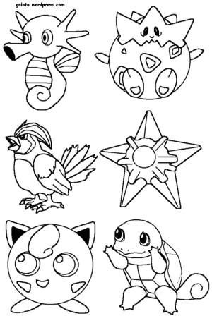 dibujos-para-colorear-de-pokemon-legendarios-300x448