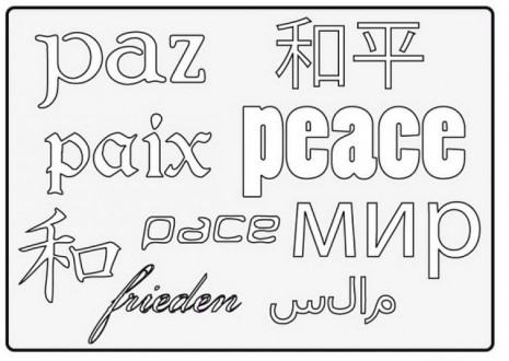 paz.png3
