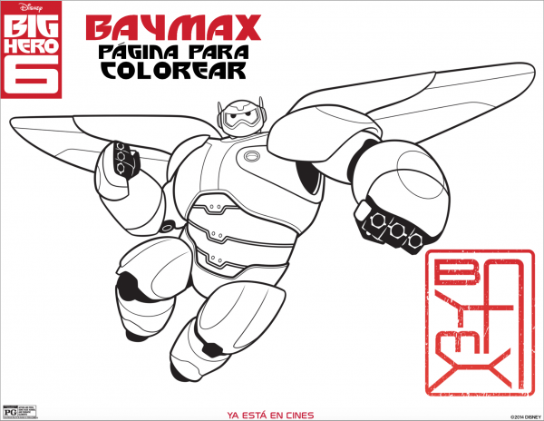 baymax-figura-para-colorear-big-hero-6